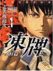 喜剧之王 综艺 2025 脱口秀